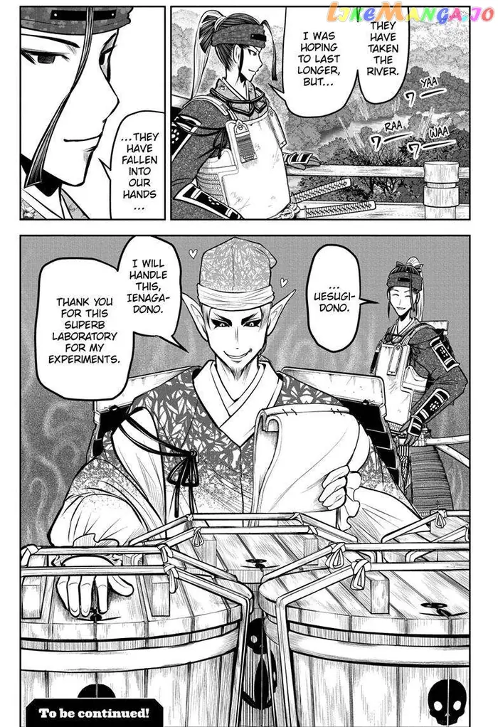 The Elusive Samurai Chapter 123 image 20_optimized